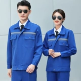 Осенний износостойкий комбинезон, лонгслив, делается под заказ, с печатью вашего логотипа