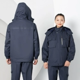 Зимняя куртка для работы, флисовый удерживающий тепло съемный комплект подходит для мужчин и женщин, увеличенная толщина, делается под заказ