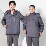 Зимняя куртка для работы, флисовый удерживающий тепло съемный комплект подходит для мужчин и женщин, увеличенная толщина, делается под заказ