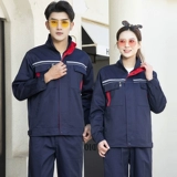 Демисезонный комбинезон, утепленная износостойкая куртка, делается под заказ