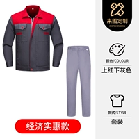 Красный сверху и серый на дне, износостойкие и износостойкие, без вышивших персонажей.