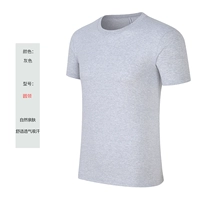 Круглая шея