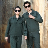    ヤ  ヤ 綔 綔 嶅       锷 锷 锷 锷 锷 锷 锷 锷 嶈 嶈 嶈 瀹氩 埗 鍗 鍗 鍗 ュ巶 ュ巶 ﹂棿姹 棿姹 ユ 埗 鍗 鍗 鍗 ュ巶﹂ 棿姹 棿姹湇 ユ湇 ユ湇 ユ湇 ユ湇 ユ湇 ユ湇.