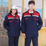 Утепленный износостойкий комплект для работы, рабочая одежда, делается под заказ