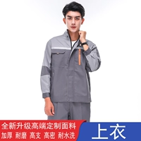 Легкий ясень на высококачественном топе