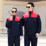 Демисезонный износостойкий удерживающий тепло флисовый комплект для работы, рабочая одежда, делается под заказ