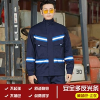 Тибетский синий топ