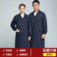 Хлопковый, синий