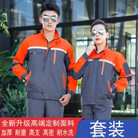 Элитная ткань, комплект