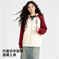 礼金！雪中飞加绒加厚女士外套