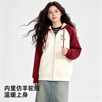 礼金！雪中飞加绒加厚女士外套