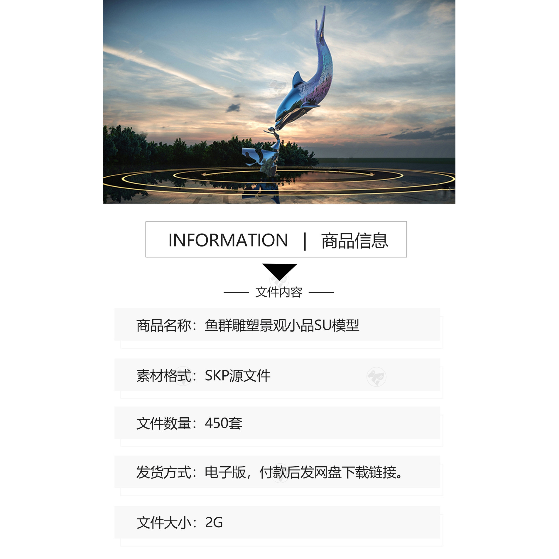 校园新宠：不锈钢书简锻铜艺术景观，点亮你的校园文化！✨