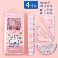 Костюм в стиле Miffy/розовый/15см
