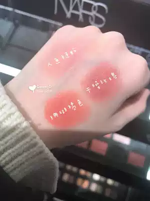 Spot second hair NARS Nars Blush Taj Mahal Orgasm sample 3 5g Liquid Blush DV Torrid 