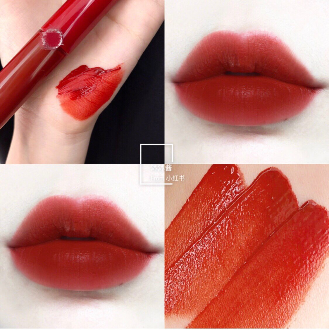 Yamanini red tube lip glazed 200201405502509 black tube lip glaze 500302402502