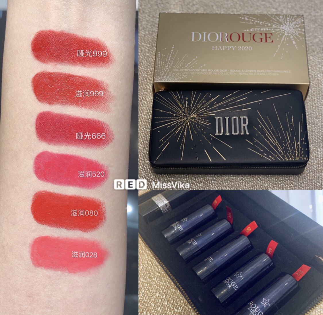 Spot DIOR Dioyer Birthday Limited Fireworks Lipstick Red Suit Starry Box 999520 Six Dress Gift Boxes