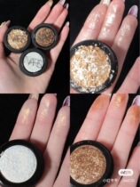 Spot nars Nas monochrome eye shadow Shockem Castaway Striken climax mini 6 colors