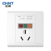 Zhengtai 86 Type Earth Leakage Protection Three Holes 16A Air Conditioning Socket High Power Water Heater Socket Switch Home Leakage Protection