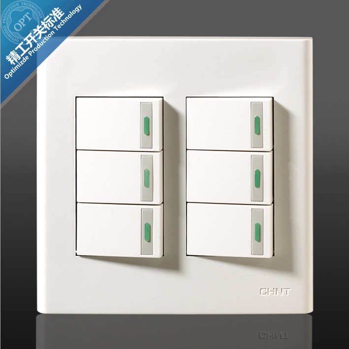 Chint 120 Type Switch 9 Series Ivory White Wall 6 Open Six Open Double Control Switch Socket Panel 120*120