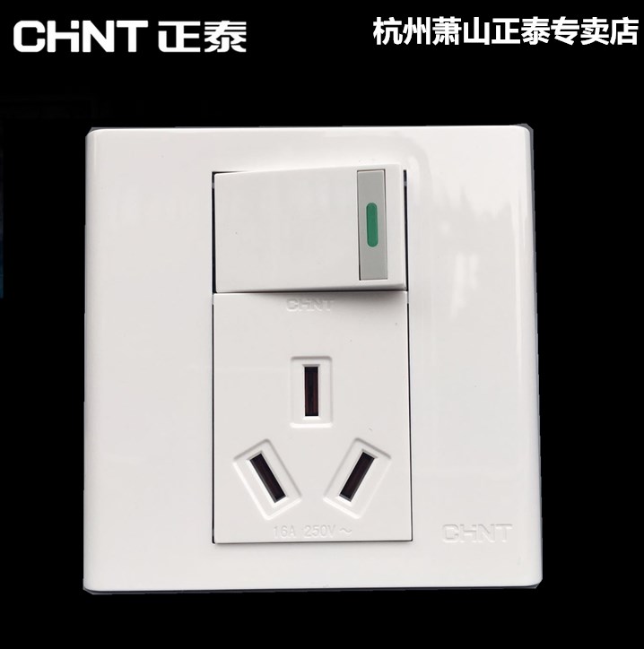 Zhengtai 16A Water Heater Socket 86 Type Wall Open Double Cut Triple Hole Panel With Switch Air Conditioning Socket