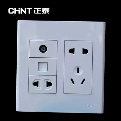 120 type series added)Zhengtai switch socket 9 series computer TV two two three plug panel 120*12