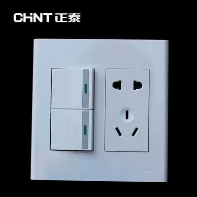 Chint type 120 five-hole socket double switch two three plug double switch double cut two open five hole 2 open 5 hole two open 5 hole