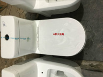 Meifeng universal toilet lid toilet lid slow down silent U-type V-type O-type old toilet seat quick removal