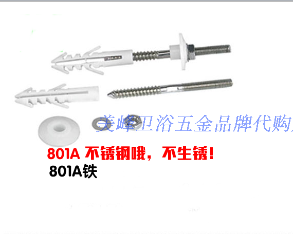 Basin installation screw wash basin accessories basin pendant toilet basin fixed ceramic bathroom accessories