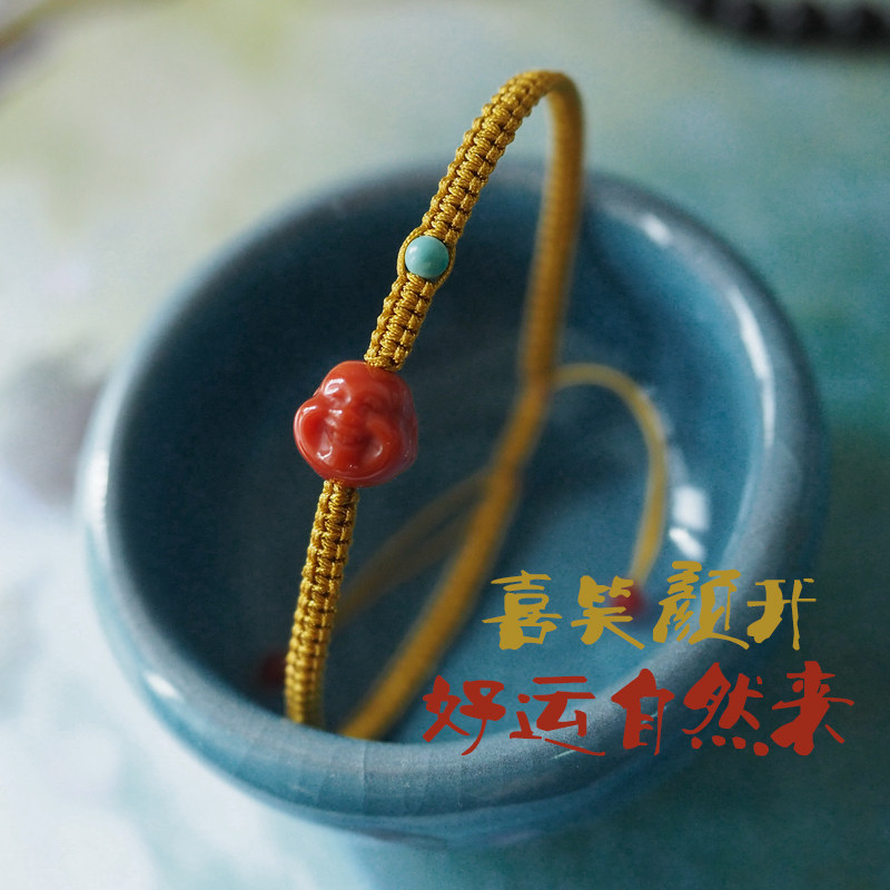 May the smile of life often come in good luck and good luck to make a good peace and peace