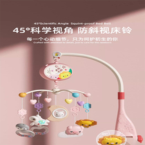 German baby music bed bell newborn whole brain development bedside rotating comfort pendant 0-1 year old newborn gift