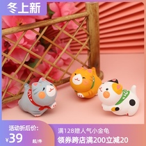 Japan Dragon and Tiger Hall cartoon walking bean cat Mini CAT home desk decorations ornaments creative small gift