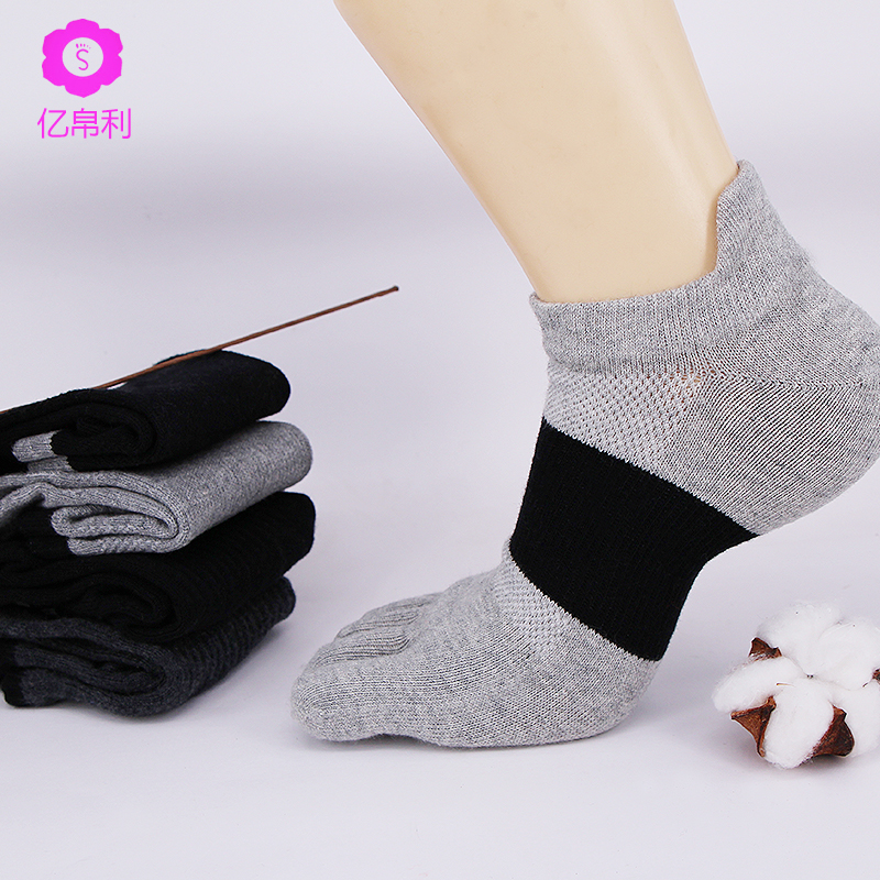 Five-finger socks men's summer pure cotton casual toes sweat-absorbing deodorant breathable split-toe sports socks mesh low-waist socks