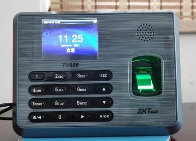 Central control TX628 fingerprint punch clock with network U disk download can be customized ID IC card WAN BS function