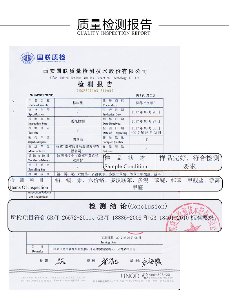 bảo vệ môi trường tự nhiên Ryojun nệm nâu ký túc xá nệm mà không formaldehyde miễn keo Palm tay phù hợp lụa Zongdian đầy đủ - Nệm nệm everon
