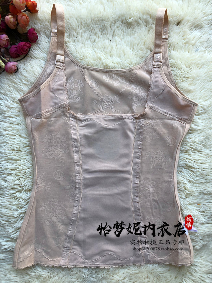 Green Age corset bụng quần áo dây đeo ngực vest quần áo giảm béo Ladies corset cơ thể định hình đồ lót 1051 - Sau sinh quần lót đẹp