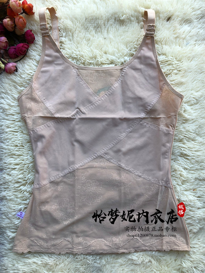 Green Age corset bụng quần áo dây đeo ngực vest quần áo giảm béo Ladies corset cơ thể định hình đồ lót 1051 - Sau sinh quần lót đẹp