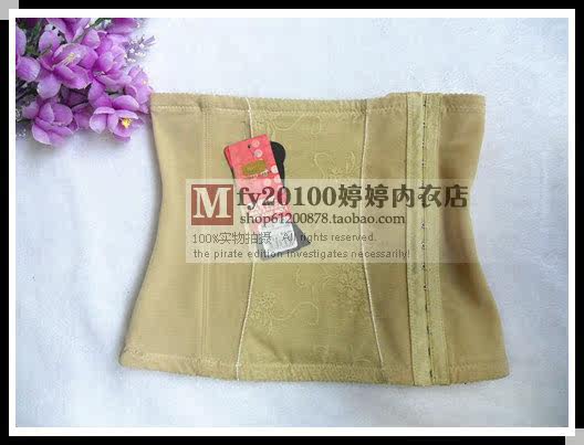 Corset en nylon - Ref 674519 Image 45