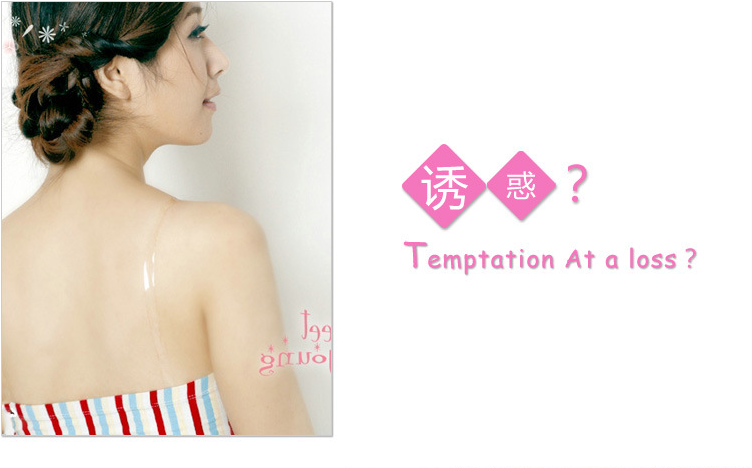 Bretelles pour lingerie - Ref 829654 Image 21