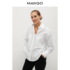 женская рубашка mango女装衬衫2020秋冬新款落肩车缝系扣长袖胸袋棉质衬衫
