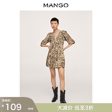 Женское платье mango女装连衣裙2021秋冬新款v领长袖短款设计印花连衣裙