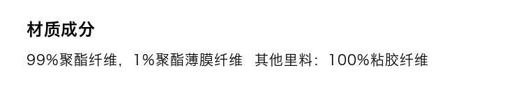 Боди/брюки 年终折扣mango女装连体裤2026春装新款v领小香风亮片花呢连身裤