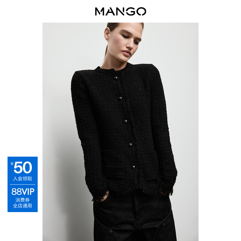 Mango Women's Short Jacket 2026 Spring New Style Tweed Jacket with Round Neck, Tassel Hem, and Gold and Silver Thread