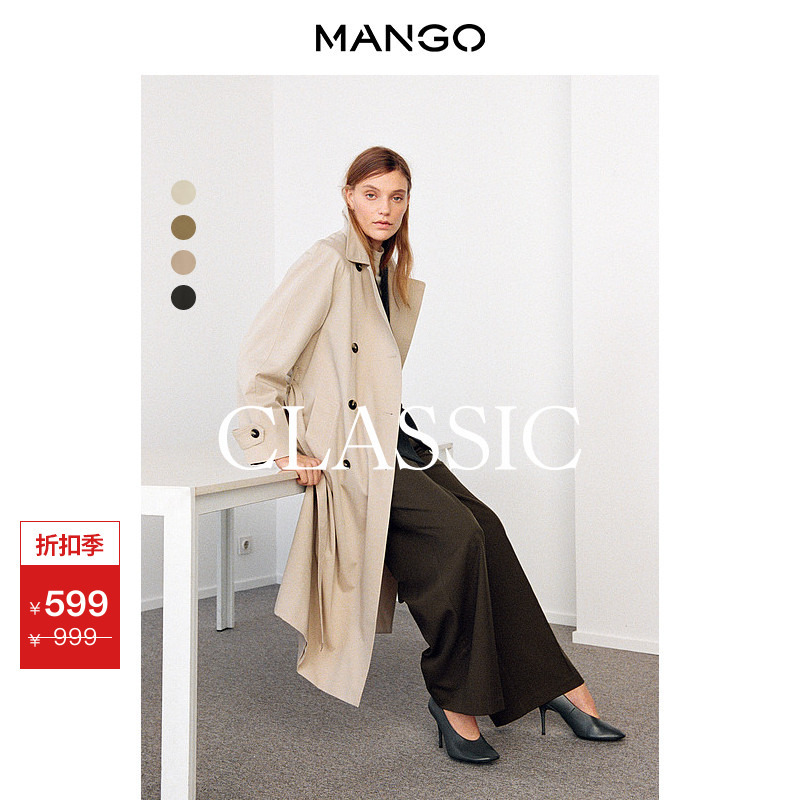 Discount Season Mango Women's Trench Coat 2026 Summer New Vintage British Style Classic Double-Breasted Trench Coat