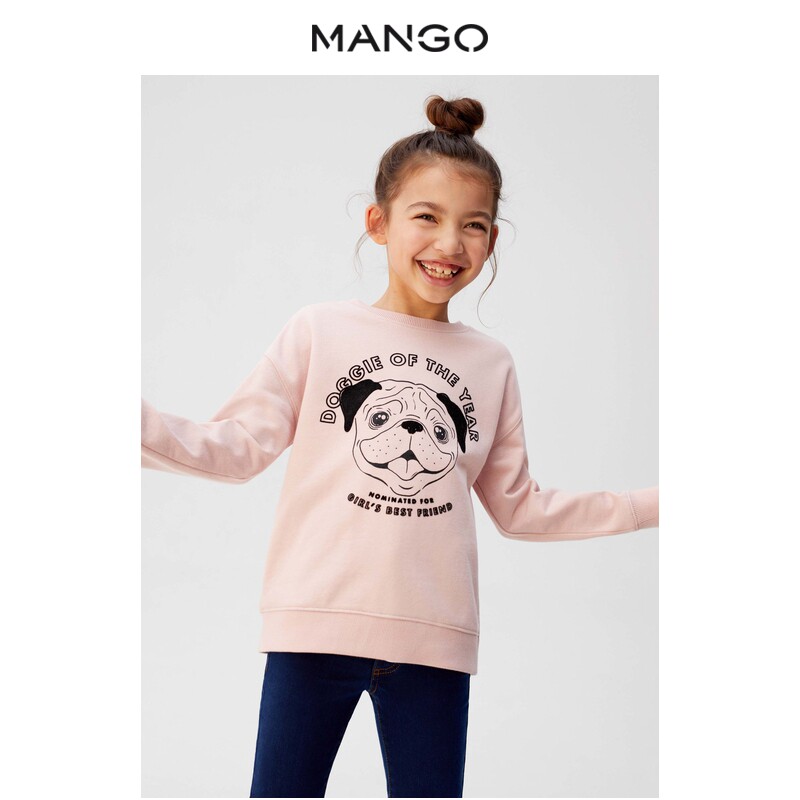 Mango Дети Интернет Магазин