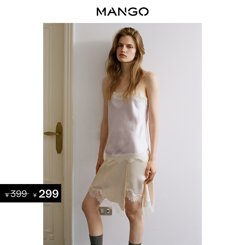 Discount Exclusive Mango Women's Skirt 2026 Autumn New Satin Lace Hem Cross Irregular Skirt Discount Exclusive Mango Women's Skirt 2026 Autumn New Satin Lace Hem Cross Irregular Skirt