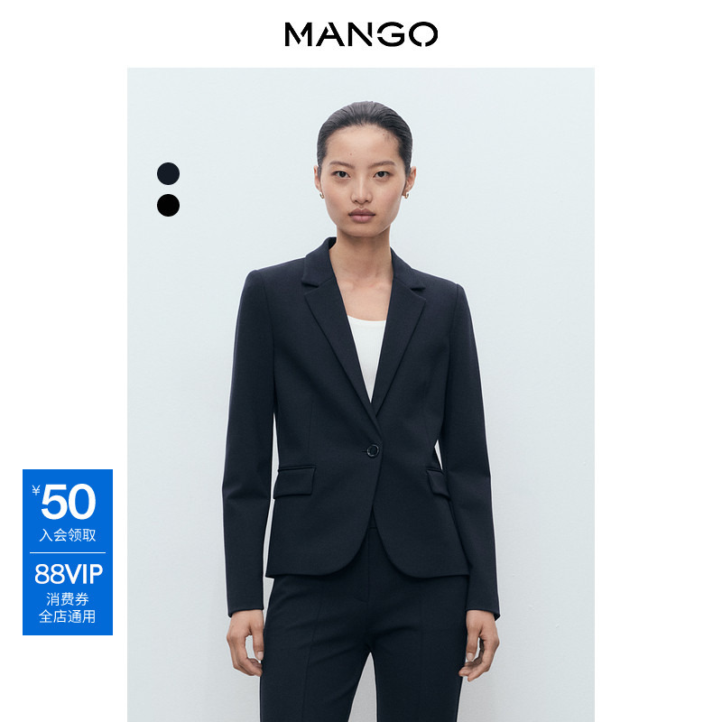 Mango Women's Suit 2026 Summer New Style Versatile Slim Fit V-Neck Buttoned Business Suit Jacket Mango Women's Suit 2026 Summer New Style Versatile Slim Fit V-Neck Buttoned Business Suit Jacket