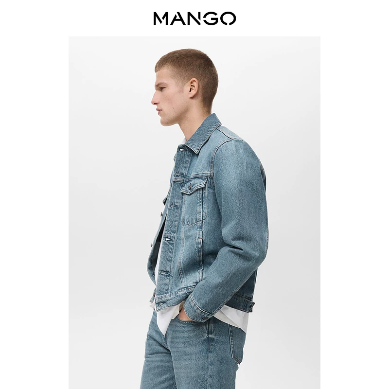 Mango, denim down jacket