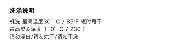 Боди/брюки mango女装连体裤2026春装新款莱赛尔直筒长款无袖细肩带连体裤