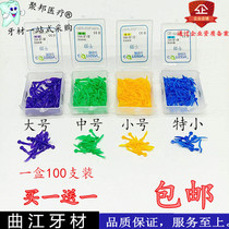 Oral consumable cornfield positive small wedge with hole plastic wedge tooth gap