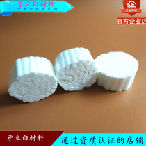 Teeth whitening small cotton roll nanoglazed tooth coated tooth veneered cotton roll stop saliva special cotton roll